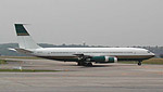 N88ZL