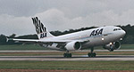 5Y-VIP