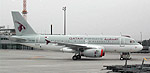 A7-HHJ