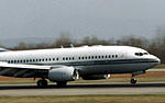 HZ-TAA