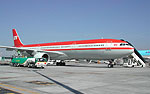 D-AERH