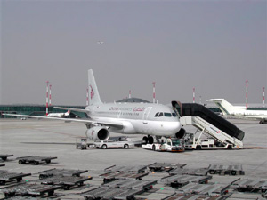 A319CJ (A7-HHJ)